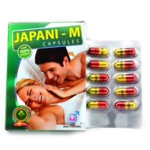 JAPANI-M CAPSULE (10 Capsules)