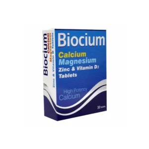 Biocium