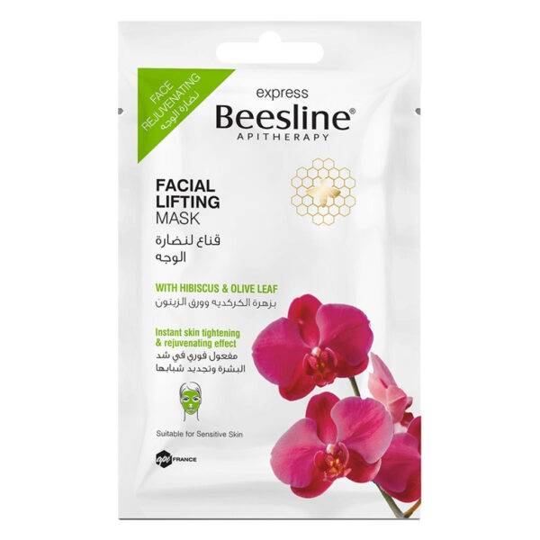 Beesline? Apitherapy Rejuvenating Facial Lifting Mask 25 g