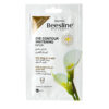 Beesline? Apitherapy Whitening Eye Contour Mask 25 g