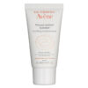 Avene Soothing Moisture Mask For Sensitive Skin 50ml