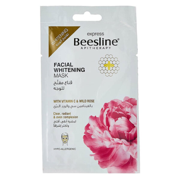 Beesline? Apitherapy Facial Whitening Mask 25 g