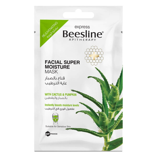 Beesline? Apitherapy Rejuvenating Facial Super Moisture Mask 25 g