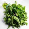 Ewedu Leaf