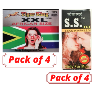 AMRITVEDA XXL CREAM & SAHAR HERBAL S.S OIL COMBO (PACK OF 4 EACH)