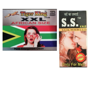AMRITVEDA XXL CREAM & SAHAR HERBAL S.S OIL COMBO (PACK OF 1 EACH)