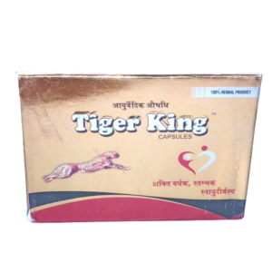 AMRITVEDA TIGER KING CAPSULES (10 CAPSULES)