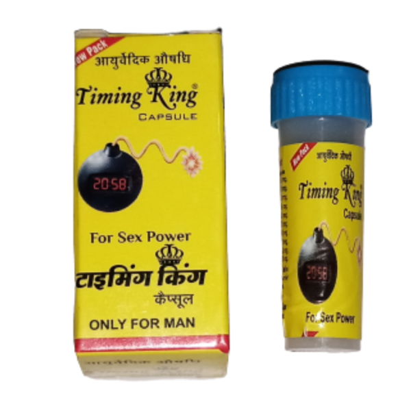TIMING KING CAPSULE (1 CAPSULE)