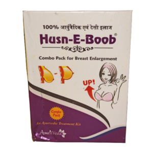 AMRITVEDA HUSN-E-BOOB COMBO PACK FOR BREAST ENLARGEMENT