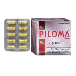 PILOMA CAPSULE (10 Capsules)