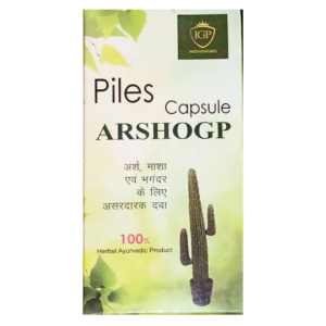 ARSHOGP PILES CAPSULE (30 Capsules)