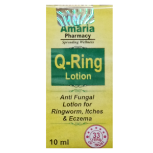 AMARIA PHARMACY Q-RING LOTION (10ml)