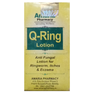 AMARIA PHARMACY Q-RING LOTION (30ml)