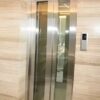 4 Floors Home Lifts For Disabled People