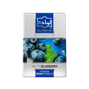 Al-waha arctic blueberry shisha flavour 50g