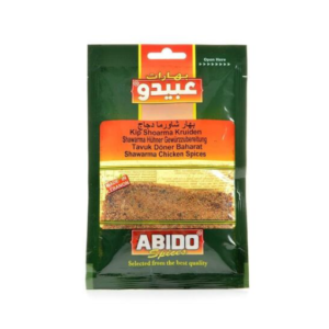 Abido Shawarma Spices 50g