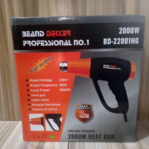 BEAND DECKER HEAT GUN