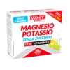 WHYSPORT MAGNESIUM PO S/Z10BUST