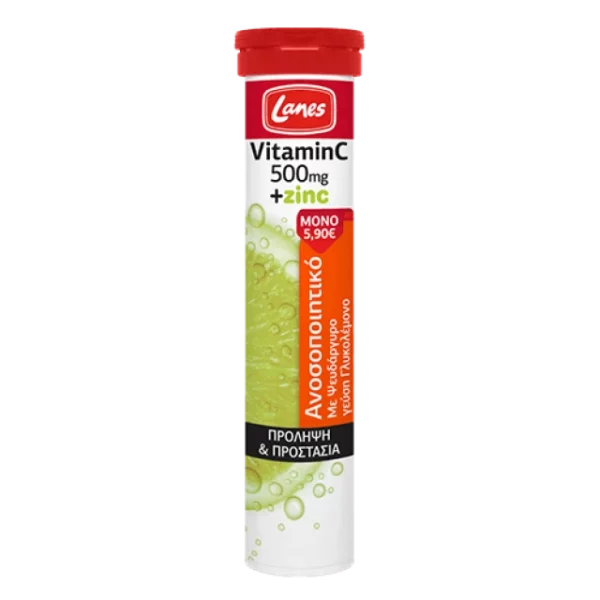 LANES VITAMIN C 500MG+ ZINC, FOR STRONG IMMUNE SYSTEM. HELPS THE PREVENTION OF COLDS DURING WINTER 20EFFERVESCENT TABLETS
