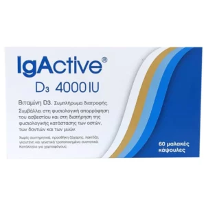 IGACTIVE D3 4000IU 60SOFTGELS