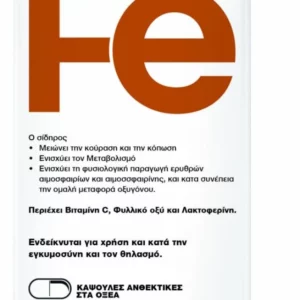 ERBA VITA  FERRO EV 60 TABLETS