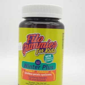 FILOGUMMIES WINTER PLUS FOR KIDS, ORANGE FLAVOR 60s