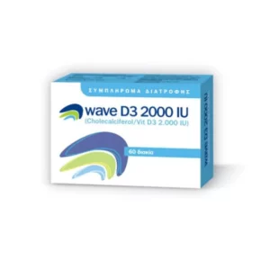 WAVE VITAMIN D3 2000IU 60TABLETS