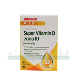 WALMARK PLUS SUPER VITAMIN D 2000IU CAPSULES 30s