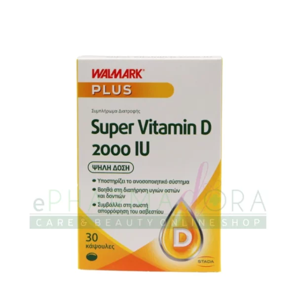 WALMARK PLUS SUPER VITAMIN D 2000IU CAPSULES 30s