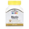 21ST CENTURY BIOTIN 1000MCG X120 TABLETS