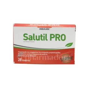 Walmark Salutil Pro 28capsules
