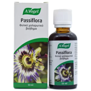 A.Vogel Passiflora x 50ml