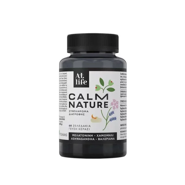 AtLife Calm Nature Cherry x 60 Gummies