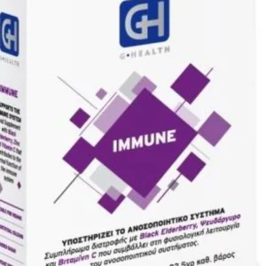 GHealth Immune x 30 Capsules