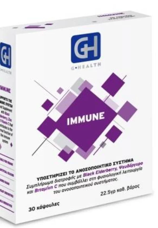 GHealth Immune x 30 Capsules