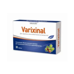 WALMARK VARIXINAL 30TABLETS