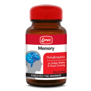 LANES MEMORY, MULTIVITAMINS FOR MEMORY& CONCENTRATION IMPROVEMENT 30TABLETS