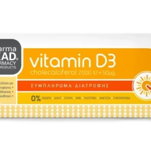 Pharmalead Vitamin D3 60tabs