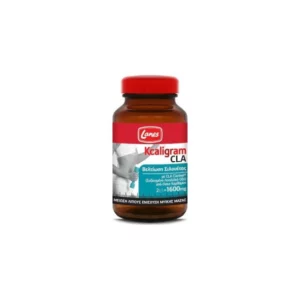 LANES KCALIGRAM CLA 1600mg 60 TABLETS, REDUCES BODY FAT AND INCREASES MUSCLE MASS