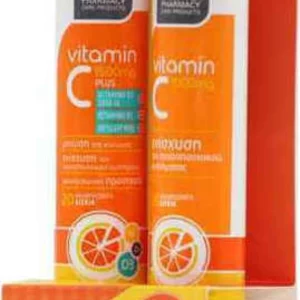 Pharmalead Vitamin C 1500mg Plus Vitamin D3 2000IU, Vitamin K1 & Zinc Effervescent 20 Tablets + Pharmalead Vitamin C 1000mg Orange Flavor Effervescent 20 Tablets Free