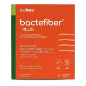 BACTEFIBER PLUS 14 SACHETS