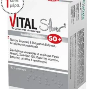 VITAL SILVER 50+, SPECIALLIAZED FORMULA FOR 50+, 30LIPIDCAPS