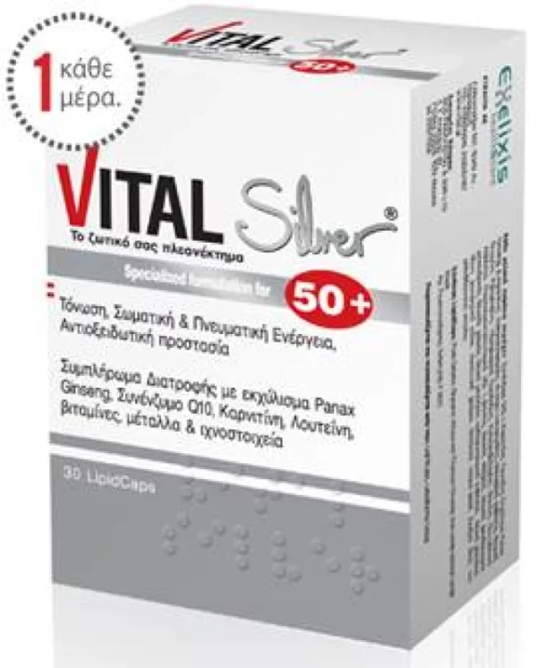 VITAL SILVER 50+, SPECIALLIAZED FORMULA FOR 50+, 30LIPIDCAPS
