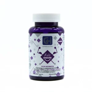 GHealth Kids Immune x 60 Gummies