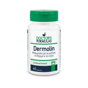 DOCTOR'S FORMULAS DERMOLIN 60CAPSULES