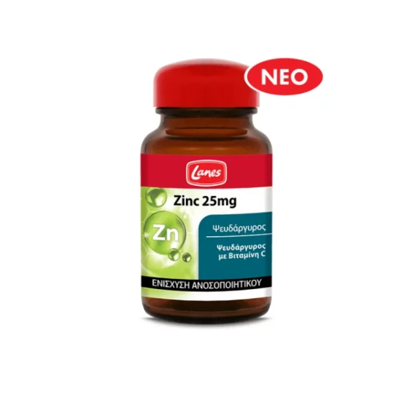 LANES ZINC 25MG + VIT C 500MG 30 TABLETS
