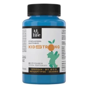 AtLife KidStrong Orange x 60 Gummies