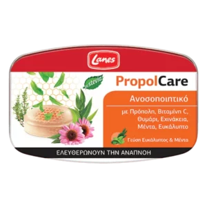 LANES PROPOLCARE, PASTILLES FOR IMMUNE SYSTEM. NATURAL INGREDIENTS FOR COUGH& SORE THROAT 54G