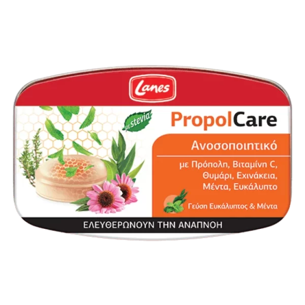 LANES PROPOLCARE, PASTILLES FOR IMMUNE SYSTEM. NATURAL INGREDIENTS FOR COUGH& SORE THROAT 54G