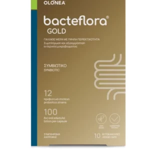 BACTEFLORA GOLD 10VEGGIE CAPS
